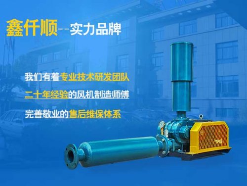 羅茨風機怎么配電機？傳動方式和功率怎么選？(圖1)